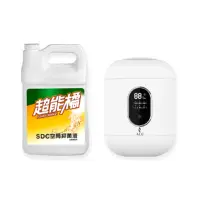 在飛比找蝦皮商城優惠-超能橘SDC環境空間抑菌液 3000ml – 6入+ 02抑