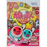 在飛比找蝦皮購物優惠-太鼓達人 Wii 遊戲片 太鼓達人 2 2代目 二代目 決定