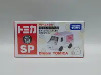 在飛比找Yahoo!奇摩拍賣優惠-土城三隻米蟲 TOMICA 多美小汽車 角落小夥伴 角落生物