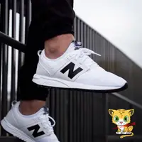 在飛比找蝦皮購物優惠-正品 NB鞋 New Balance 247  慢跑鞋 網狀