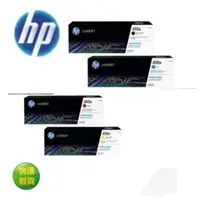 在飛比找蝦皮購物優惠-【有發票+雷標公司貨】HP 410X CF410X +CF4