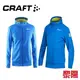 【黎陽戶外用品】瑞典 CRAFT 1902128 SWE XC 連帽外套 男款 瑞典藍 連帽外套/保暖外套/中層衣/保暖舒適/內刷毛/旅遊 04R02128