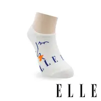 在飛比找PChome24h購物優惠-ELLE 巴黎女郎隱形襪-精練白