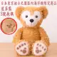 日本東京迪士尼園區內海洋館限定商品 Duffy 達菲熊 S號抱偶