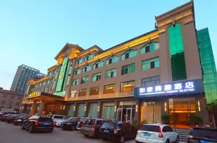 如家商旅酒店(威海青島中路劉公島旅遊碼頭店)Pebble Motel (Weihai Qingdao Middle Road Tourist Dock)