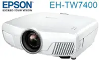 在飛比找Yahoo!奇摩拍賣優惠-麒麟商城-EPSON家庭劇院UHD液晶投影機(EH-TW74