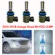 2 件適用於長安哈弗 H5 2010-2018 汽車霧燈 LED 燈泡 H8 H11 白色黃色超亮霧燈