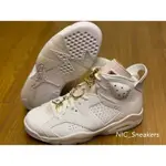 高品質  AIR JORDAN 6 GOLD HOOPS 白粉 耳環 增高 DH9696-100