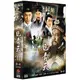 合友唱片 包青天(38~61集) 4DVD