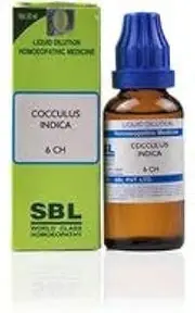 SBL Sarracenia Purpurea Dilution 1000 CH Free Pallas USA Sandalwood Perfume Oil One for Each Order