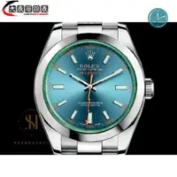 在飛比找蝦皮購物優惠-【大表哥】實拍 ROLEX 勞力士 Milgauss 116