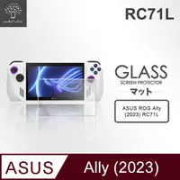 在飛比找PChome24h購物優惠-Metal-Slim ASUS ROG Ally (2023