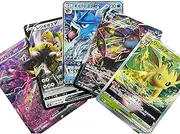 [The Toy Box] Japanese Ultra Rare Card Bundle - 5 Random Ultra Rare Cards Includes EX GX V Max Star Compatible with Pokemon TCG