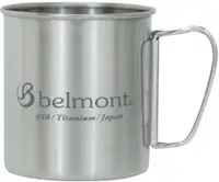 在飛比找樂天市場購物網優惠-Belmont 鈦杯/鈦合金登山杯 單層摺柄鈦杯 450ml