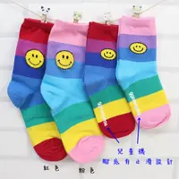 在飛比找蝦皮購物優惠-韓國襪子 彩虹中筒襪 長襪 棉襪 童襪 彩虹襪子 親子襪 大