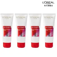 在飛比找屈臣氏網路商店優惠-LOREALPARISSKINCARE 巴黎萊雅活力緊緻洗面