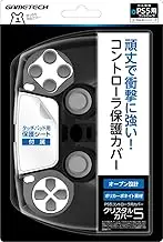 Protective Cover for PS5 Controller "Crystal Cover 5 (Clear Black)" - PS5