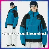 在飛比找ETMall東森購物網優惠-2324款DIMITO韓國滑雪服單雙板男女防水風保暖加棉拼色