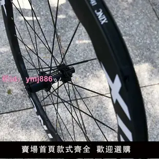 700C公路輪組大波浪碳纖維開口胎50MM框高6爪2齒花鼓碳刀后輪