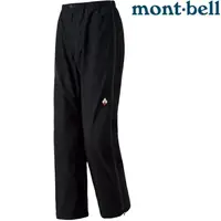 在飛比找樂天市場購物網優惠-Mont-Bell Thunder Pass Full Zi