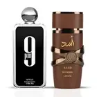 9PM by Afnan & Asad Bourbon by Lattafa – EDP Sprays 100ml (3.4 oz) (Bundle)