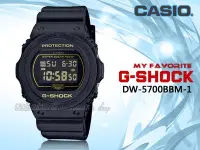 在飛比找Yahoo!奇摩拍賣優惠-CASIO 手錶專賣店 時計屋 DW-5700BBM-1 G