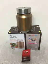 在飛比找Yahoo!奇摩拍賣優惠-掌廚可樂膳 不鏽鋼超真空燜燒罐 670ml