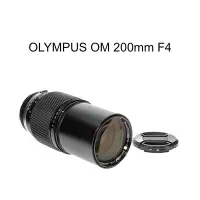 在飛比找Yahoo!奇摩拍賣優惠-【廖琪琪昭和相機舖】OLYMPUS OM 200mm F4 