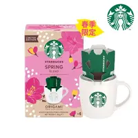 在飛比找momo購物網優惠-【STARBUCKS 星巴克】濾掛咖啡-春季綜合咖啡(4入/