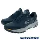 SKECHERS 男健走系列 GO WALK ARCH FIT OUTDOOR (216463NVY)