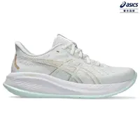 在飛比找momo購物網優惠-【asics 亞瑟士】GEL-CUMULUS 26 女款 緩