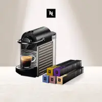 在飛比找PChome24h購物優惠-Nespresso 膠囊咖啡機 Pixie & 都會生活咖啡