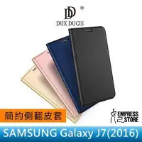 在飛比找Yahoo!奇摩拍賣優惠-【妃小舖】DUX DUCIS 三星 Galaxy J7 20