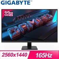 在飛比找PChome24h購物優惠-Gigabyte 技嘉 GS32Q 32型 165Hz 2K