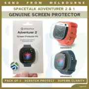 Spacetalk Screen Protector 2 Pack Kit for Adventurer 2 | Adventurer 1 Smartwatch