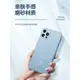 適用蘋果11promax手機殼新款iPhone11Pro磁吸Magsafe防摔無線充電動畫硅膠保護套直邊鏡頭液態全包十一pm男女