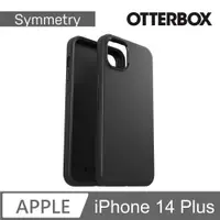 在飛比找PChome24h購物優惠-OtterBox iPhone 14 Plus Symmet