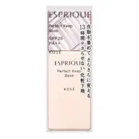 在飛比找比比昂日本好物商城優惠-高絲KOSE ESPRIQUE 妝前飾底乳 SPF 25 P