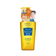 Kose - Softymo Deep Cleansing Oil (2024 Version) - 240ml