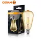 【Osram 歐司朗】4W 復古型 LED 燈絲燈泡 E27
