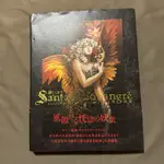 💖現貨 快速出貨💖 小島文美豪華畫集 SANTA LILIO SANGRE 緋いユリ二手画集 畫冊 畫集 附書腰💕