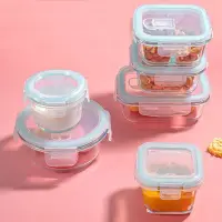 在飛比找蝦皮購物優惠-2024新款廚房迷你食品冰箱保鮮盒小號飯盒玻璃傢用嬰兒輔食盒