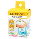 日本 EDISON MAMA 尿布袋 防臭微香尿布處理袋 100枚入 嬰兒 寵物 尿布防臭袋 KJC 愛迪生 垃圾袋