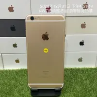 在飛比找蝦皮購物優惠-【請看內文】Apple iPhone 6s plus 128