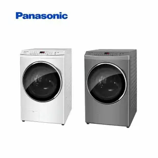 【Panasonic 國際牌】 送原廠禮 17/10kg滾筒式溫水洗脫烘ECONAVI變頻洗衣機 NA-V170MDH-W -含基本安裝+舊機回收