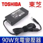 TOSHIBA 東芝 90W 變壓器 5.5*2.5MM A80 A85 A105 A110 A135 A200 A205 A215 P30 P35 C850 C855 L850 L855 L30