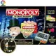 【In stock】桌遊志孩之寶地產大亨monopoly大富翁強手棋桌遊電子銀行升級版 HAD3