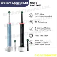 在飛比找Yahoo!奇摩拍賣優惠-天極TJ百貨歐樂B Oral-B Pro3 3000 Cro