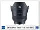 Zeiss 蔡司 BATIS 2.8/18 18mm F2.8 SONY E卡口 E接環 (公司貨)【跨店APP下單最高20%點數回饋】