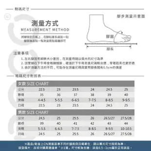 【ecco】BIOM 2.0 W 健步透氣織物極速戶外運動鞋 女鞋(砂礫色/石灰色 80067360782)